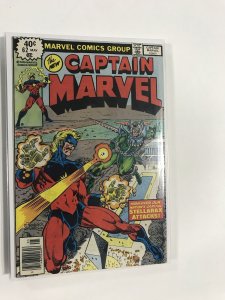 Captain Marvel #62 (1979) Captain Marvel FN3B222 FINE FN 6.0