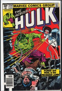 The Incredible Hulk #256 (1981) Hulk [Key Issue]
