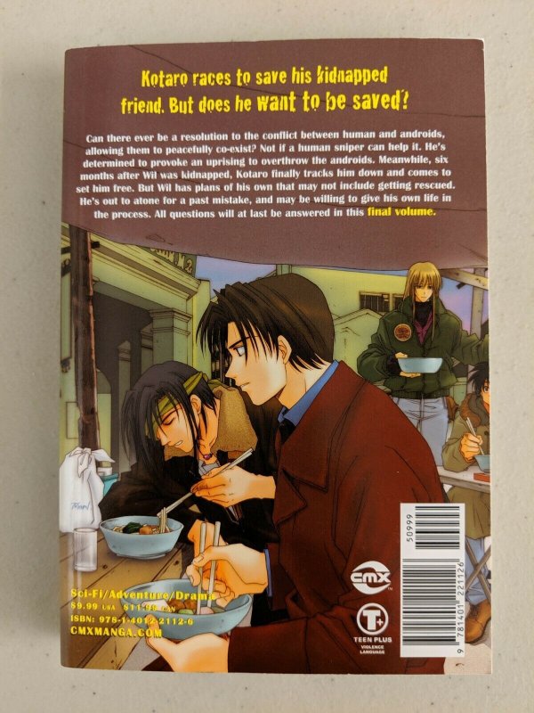 The Flat Earth / Exchange Volume 1-4 Full Set (CMX, 2008) Toshimi Nigoshi 