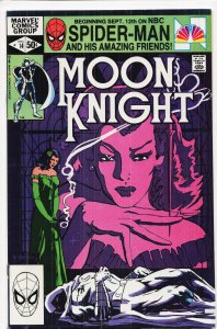 Moon Knight #14 (1981) [Key Issue]