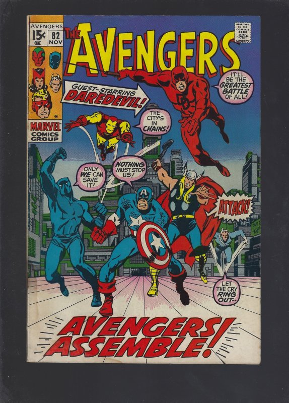 The Avengers #82 (1970)
