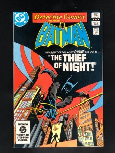 Detective Comics #529 (1983)