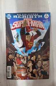 New Super-Man #2 Variant Cover (2016)
