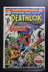 Astonishing Tales #32 (1975)