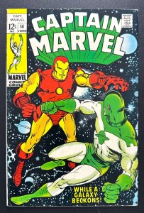 Captain Marvel #14 (1969) Iconic cover art by Frank Springer VF/VF+ - KEY