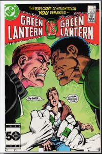 Green Lantern #197 (1986)