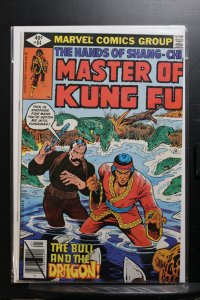 Master of Kung Fu #84 (1980)