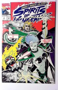 Ghost Rider/Blaze: Spirits of Vengeance #4 (1992) Marvel Comics 1st Print Comic
