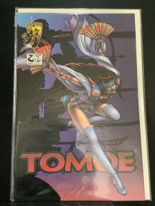 Tomoe #2 (1996)