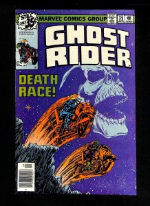 Ghost Rider (1973) #35