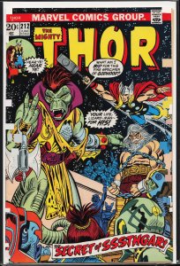 Thor #212 (1973) Thor