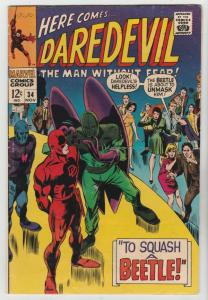 Daredevil #34 (Nov-67) VF/NM High-Grade Daredevil