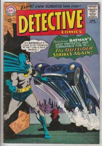 Detective Comics #340 (Jun-65) FN/VF Mid-High-Grade Batman