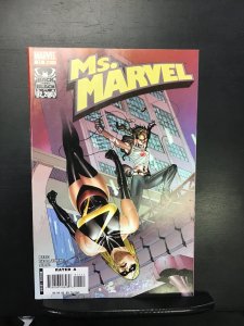 Ms. Marvel #11 (2007) nm