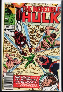 The Incredible Hulk #316 (1986) Hulk
