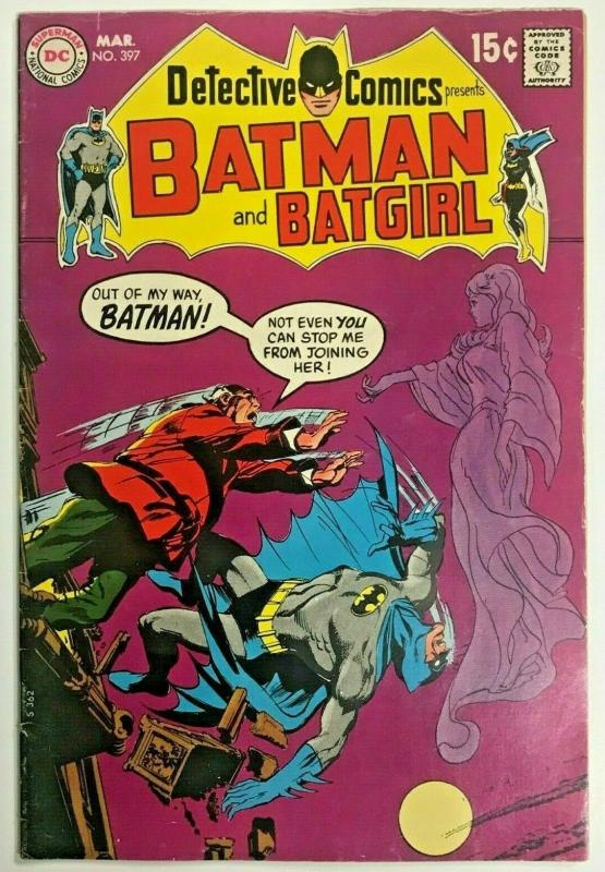 DETECTIVE COMICS#397 FN/VF 1970 NEAL ADAMS ART  DC BRONZE AGE COMICS