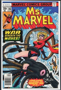 Ms. Marvel #16 (1978) Ms. Marvel [Key Issue]