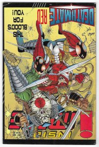 Inside Image #5 (1993)