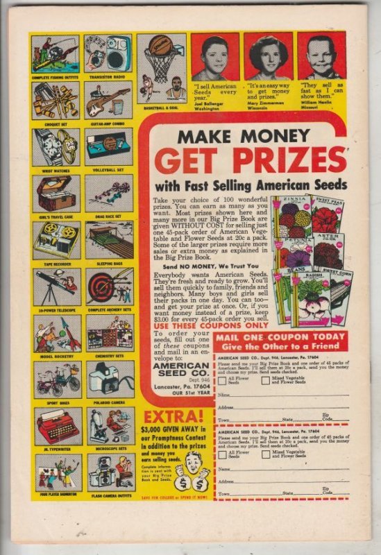 Chili #1 (May-69) NM- High-Grade Chili