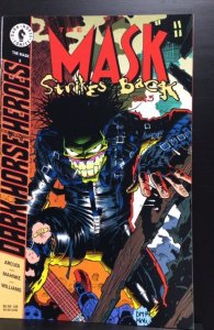 The Mask Strikes Back #3 (1995)
