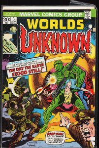 Worlds Unknown #3 (1973)