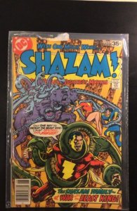 Shazam! #35 (1978)