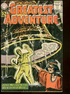MY GREATEST ADVENTURE DC COMICS #71 1962 HORROR SCI-FI FN/VF