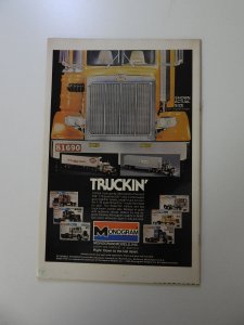 Rom #17 VF condition