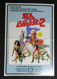 1985 SIX FROM SIRIUS 2 11x16 Promo Poster FN+ 6.5 Epic Comics / Paul Gulacy