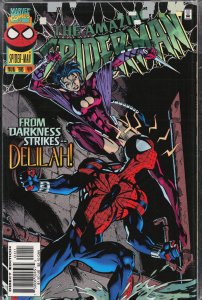 The Amazing Spider-Man #414 (1996) Spider-Man