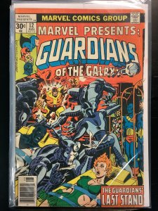 Marvel Presents #12 30¢ Variant (1977)