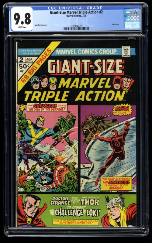 Giant-Size Marvel Triple Action #2 CGC NM/M 9.8 White Pages Highest Graded Copy!