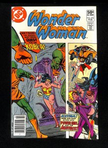 Brave And The Bold #179