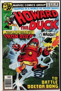 Howard the Duck #30 (1979) Howard the Duck