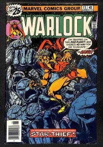 Warlock #13 (1976)