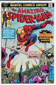 The Amazing Spider-Man #153 (1976) Spider-Man