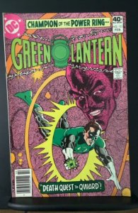 Green Lantern #125 (1980)