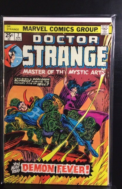 Doctor Strange #7  (1975)