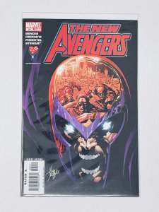 New Avengers #20 (2006)