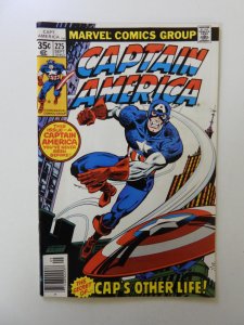 Captain America #225 VF condition