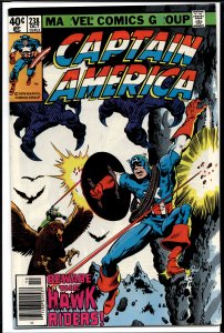 Captain America #238 (1979) Captain America
