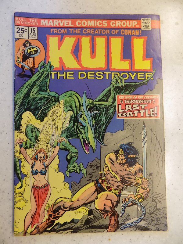 KULL THE DESTROYER # 15 MARVEL FANTASY CONAN SWORD SORCERY PIECE OUT OF BACK ...