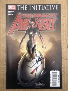 The Mighty Avengers #2 (2007)