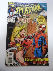 The Amazing Spider-Man #397 (1995) FN Condition