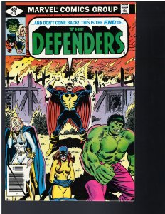 Defenders #75 (Marvel, 1979)