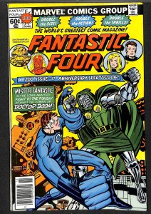 Fantastic Four #200 (1978)