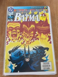 Detective Comics #661 (1993)