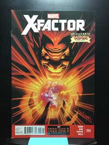 X-Factor #255 (2013)