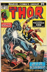 Thor #224 (1974) Thor
