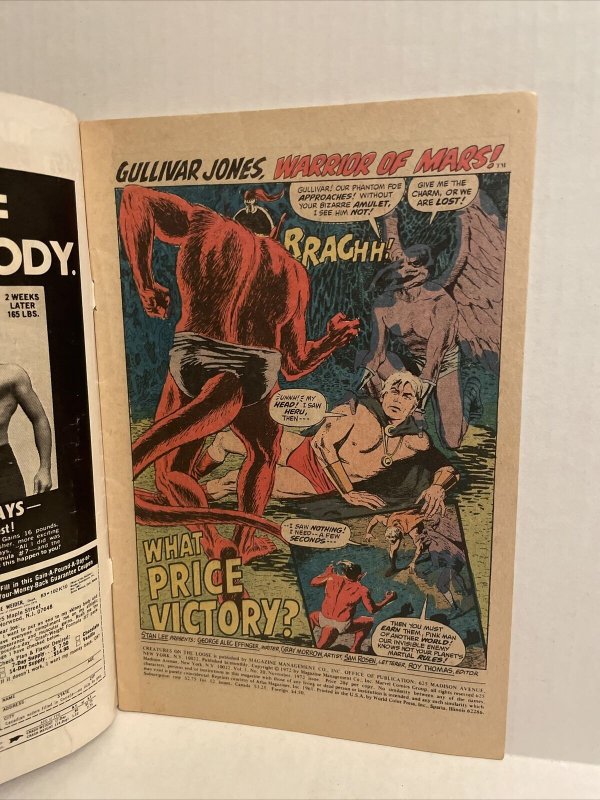 Creatures On The Loose #20